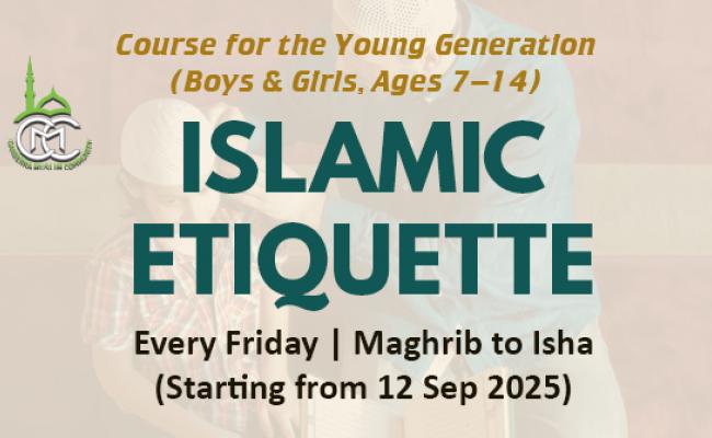 app-banner-mentoring-our-youth
