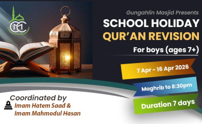 School holiday Quran campaign