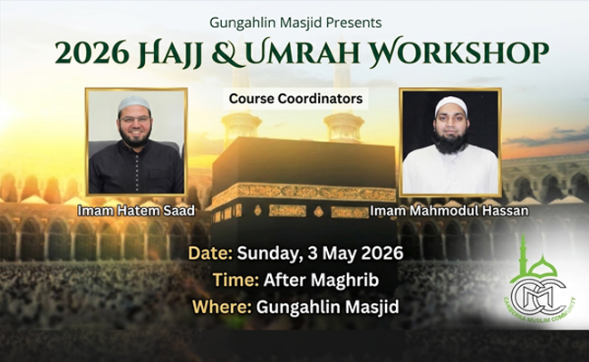web-banner-hajj-workshop-2026.png