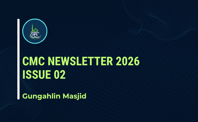 CMC-Newsletter-Slider-650x400-2nd-edition.png