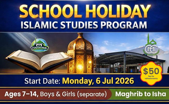 School Holiday Islamic Studies Program