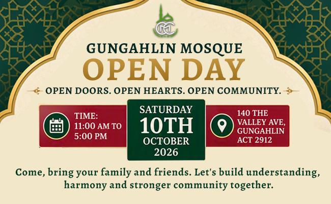 web-banner-open-day-2026.jpg